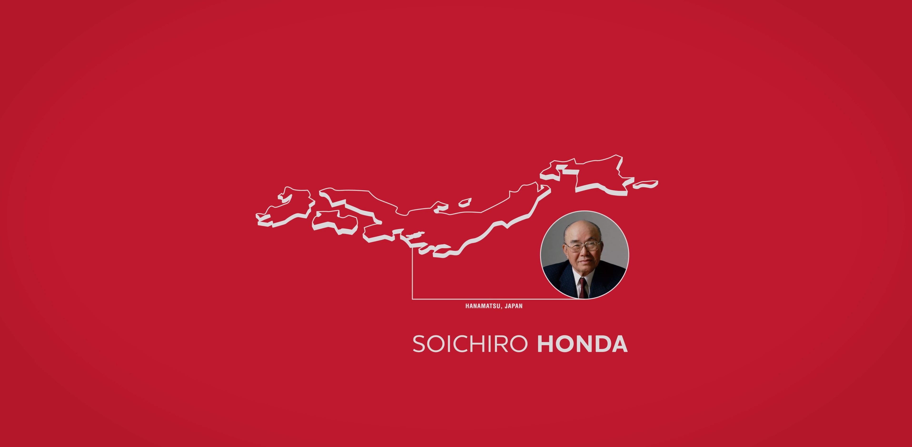 Client Visual For Honda